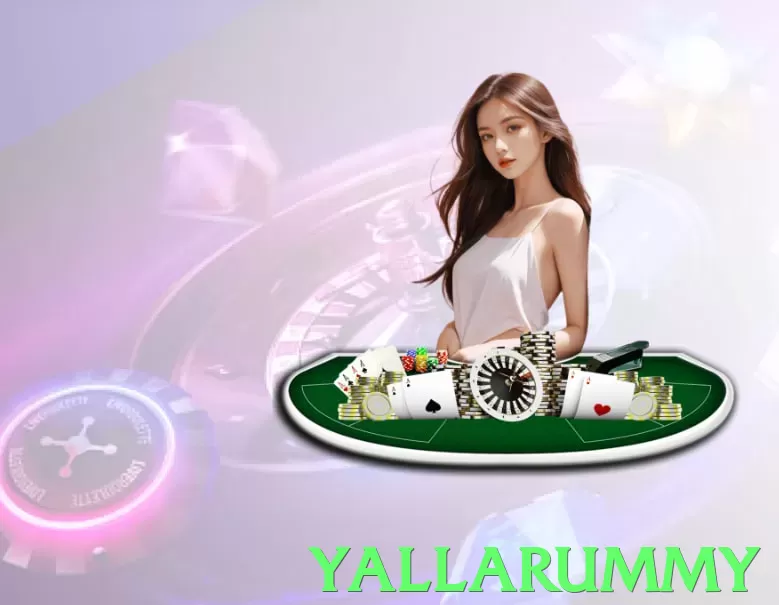 yallarummy game app for Pakistan players - 2